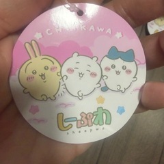 ちいかわ　３点の画像