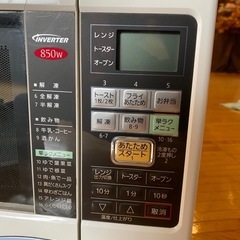 パナソニック　電子レンジ　NE-T153の画像