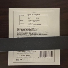 パソコンデスク/ブラウン/キャスター付/美品の画像