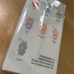 らぶぶ　lububu エナジー　happiness ハピネス　オレンジの画像