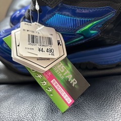 ムーンスター冬用スノーぶーブーツの画像