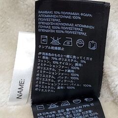 ♪145~160cm　H &Mキッズアウター♪の画像