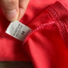 80サイズの袴ロンパース
の画像