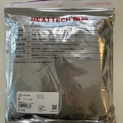 UNIQLO ユニクロ WOMENヒートテックシームレスリブタートルネックT（長袖）EXTRA　WARM極暖  レディース長袖トップス レディース長袖シャツ 長袖ポロシャツ 長袖ブラウス 長袖カットソー オフホワイト色 白色系 Off White ベージュMの画像