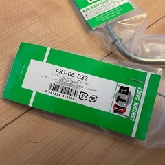 エストレヤ　アクセルワイヤー　2本新品の画像