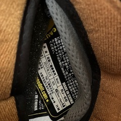 お話し中　子供用バイクヘルメット　Speed Pit  2017年製造の画像