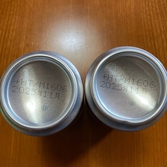 ドリンク(お茶・コーヒー)の画像