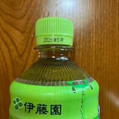 ドリンク(お茶・コーヒー)の画像