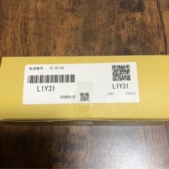 TOSTEM トステム L1Y31  アルミサッシ 引戸錠 召合せ KH-76 　菩提樹 MIWA SL83の画像