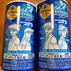 ドリンク(お茶・コーヒー)の画像