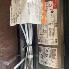 未使用　リンナイ　ガスファンヒーターグレー の画像