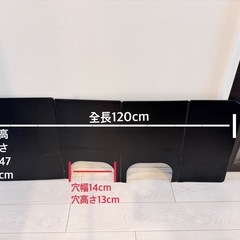 ※譲り先決まりました【キッチン用品】油はねガードの画像