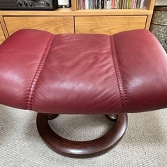 【11,12日限定】EKORNES/エコーネス★ リクライニングチェアの画像