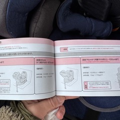 Aprica フラディア グロウISOFIX 360°セーフティーシリーズ【お取引中】の画像