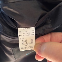 スーツ
の画像