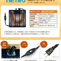 ※取引中/売約済***********未使用/新品　アウトレット特価　こたつ セット 円形 直径69 掛布団 ＋ こたつテーブル コタツ 炬燵 火燵 こたつ布団 コーデュロイ こたつセット 省スペース モダン 一人用 一人暮らしの画像