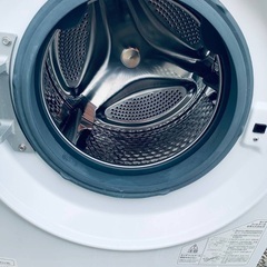 🌸アイリスオーヤマ ドラム式洗濯機  HD71-W/Sの画像