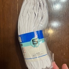 【新品】アツギ 白靴下 5足セット　24〜26cmの画像