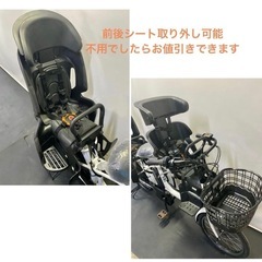 1年保証　送料無料　ヤマハ　パスバビー　20インチ　白色　電動アシスト自転車 g1115の画像