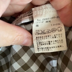 アフタヌーンティー　半袖ブラウスの画像