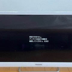 通電時間 少なく 美品 パナソニック Panasonic 24インチ テレビ 液晶 TH-24ES500-W の画像
