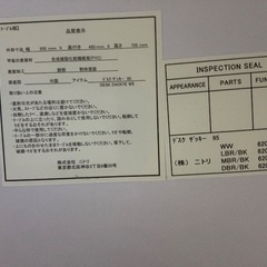 パソコンデスク/茶色/※天板加工剥がれ有りの画像