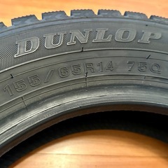8分山 バリ溝 スタッドレスタイヤ 4本 ダンロップ ウィンターマックス02 155/65R14 14インチ 軽自動車の画像