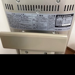 DAIKIN ヒーターの画像