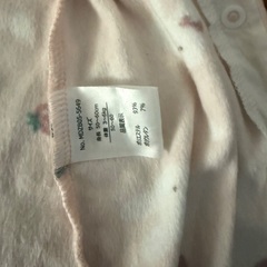 袖通しのみ】西松屋　フワフワあったか　長袖コンビドレスの画像