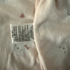 袖通しのみ】西松屋　フワフワあったか　長袖コンビドレスの画像