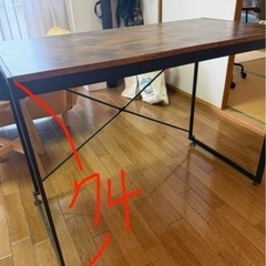 デスク
の画像