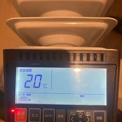 ユーレックス　オイルヒーター　1200w　通電確認済の画像