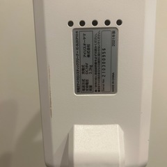 掃除機　コードレス　白の画像