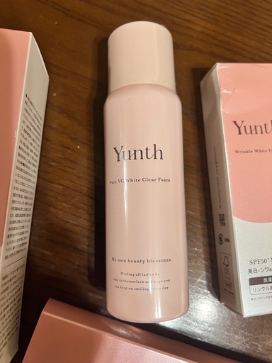 【新品】ユンス　美容液　化粧水　洗顔　クレンジング　マスク　UVジェル他　9点
