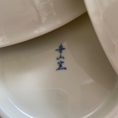 どんぶり鉢の画像