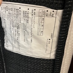 【11月末まで】ニトリ　マットレス　ダブルの画像