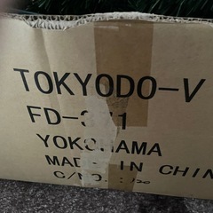 クリスマスツリーの画像