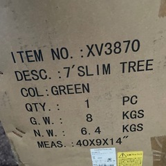 クリスマスツリーの画像