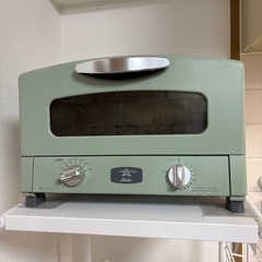 アラジン　トースターの画像