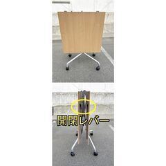 折りたたみ式ミーティングテーブル　F-FA-802-1008A「オフィス家具のワンツーマート」の画像