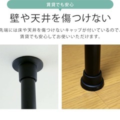 【2セット】突っ張り棚　ワイドラック　の画像