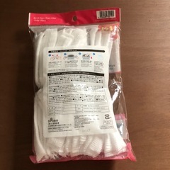 水切りフィルターの画像