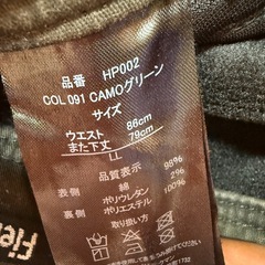 ワークマンストレッチウォームぱんつパンツの画像