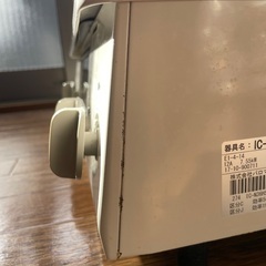 ガスコンロ　都市ガスの画像