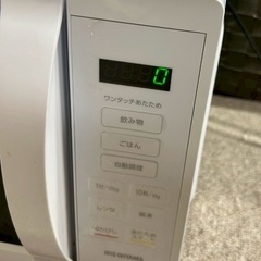 2022年製　アイリスオーヤマ　電子レンジ　IMB-T178-Wの画像