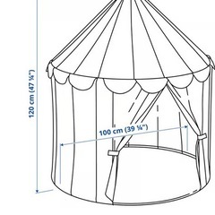 IKEAキッズテントの画像