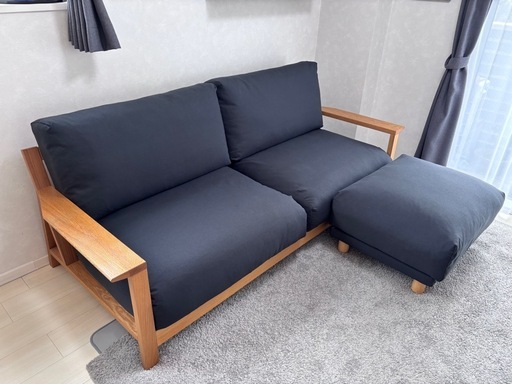 【無印良品】3シーター幅広200cm購入価格13.8万円 ソファ&オットマン（カバー付）約11万円OFF：83%引き