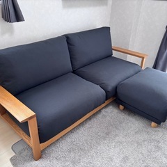 【無印良品】3シーター幅広200cm 購入価格13.8万円ソファ & オットマンセット （カバー付き) 約9万円OFF：64%OFF
の画像
