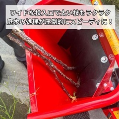 ウッドチッパー 粉砕機 ガーデンシュレッダー　エンジン粉砕機の画像