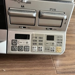 Rinnai リンナイ　ガラストップコンロ 都市ガス ガスレンジ ガスコンロの画像